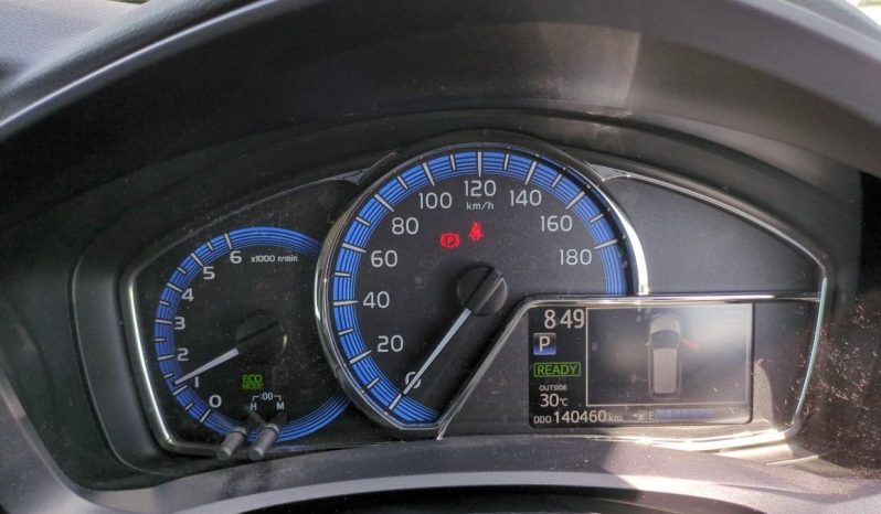 
								Toyota Fielder Hybrid  2017 full									